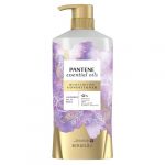 ACONDICIONADOR PANTENE MOISTURIZING 1.13L